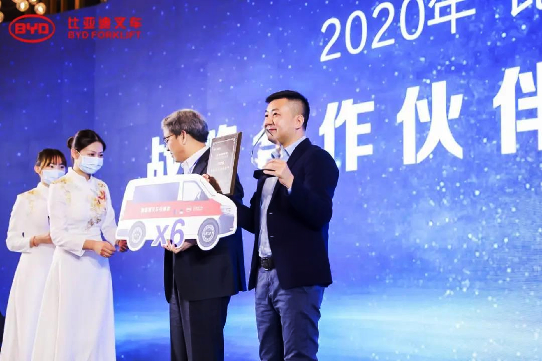 2020ȁϲ܇(jng)N̴C(jing)h(hun)(ji)