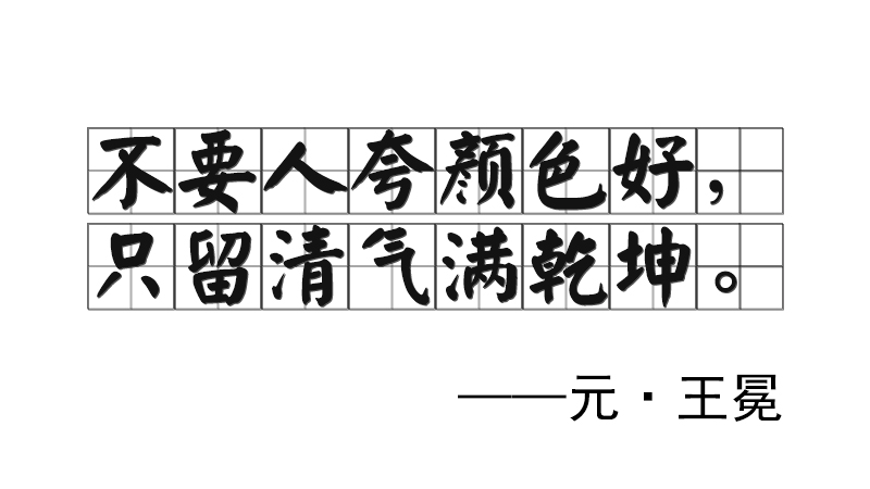 Ҫ˿ɫãֻMǬ