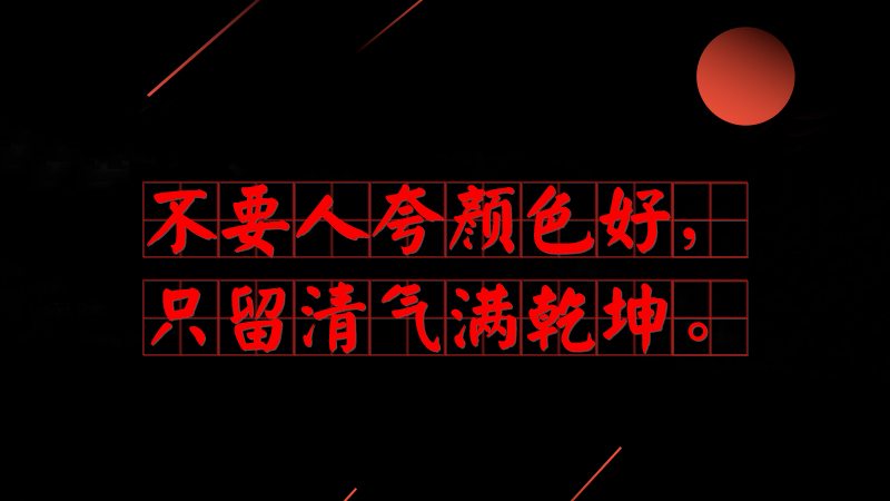 #ƽõ#Ҫ˿ɫֻMǬ